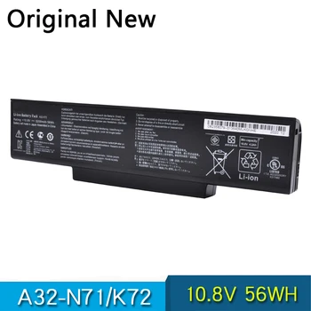 Новый Оригинальный Аккумулятор для ноутбука A32-K72 Для ASUS A72D A72DR A72F A72J A72JK A72JR K73E K73J K73JK K73S K73SV N71J N71JA N71JQ N71JV