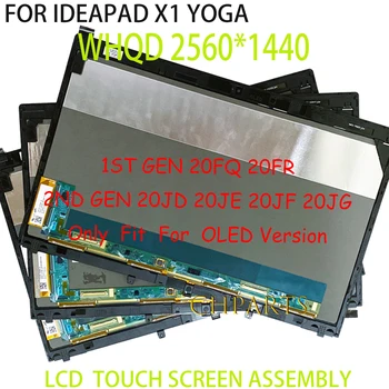 01AW977 01AX899 Замена OLED Сенсорного экрана В Сборе Для Lenovo ThinkPad X1 YOGA 1ST 2ND GEN 20FQ 20FR 20JD 20JE 20JF 20JG