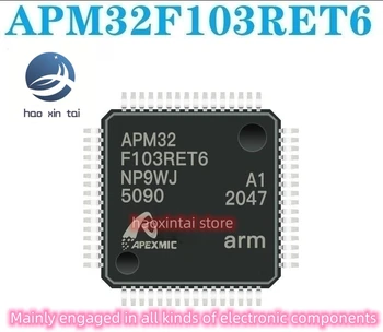 10шт APM32F103RET6 совместим для замены STM32F103RET6 GD32F103RET6 QFP64 MCU