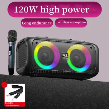 120 Вт высокомощный караоке Bluetooth динамик с цветной подсветкой, 360 стерео, уличный портативный FM-сабвуфер для кадриль-танцев с микрофоном