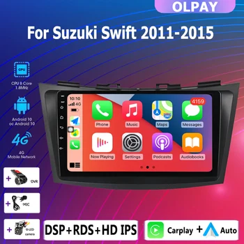 2 din без DVD авто Android 10,0 Автомобильный радио мультимедийный плеер Carplay GPS навигация для Suzuki Swift 2011 2012 2013 2014-2015