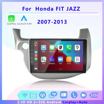 2 ГБ + 32 ГБ 2 din android Автомобильный радио Мультимедийный плеер стерео Carplay Авто GPS навигация WIFI Без DVD для HONDA FIT JAZZ 2007-2014