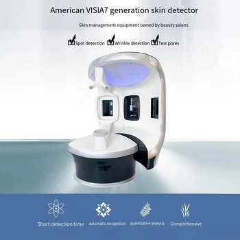 2022 Профессиональный продукт VISIA7 Косметологический аппарат для анализа лица для анализа кожи 3D Сканер лица для коммерческого использования