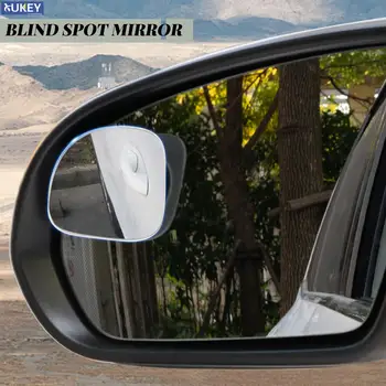 2шт Автомобильное Широкоугольное зеркало для слепых зон Автоматическое вспомогательное Бескаркасное зеркало заднего вида с возможностью поворота на 360 маленьких зеркал