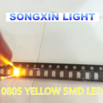 3000 шт 0805 Желтых SMD светодиодов Супер Яркие светодиодные 0805 диоды 2012 светодиодный светоизлучающий диод 580-590 нм