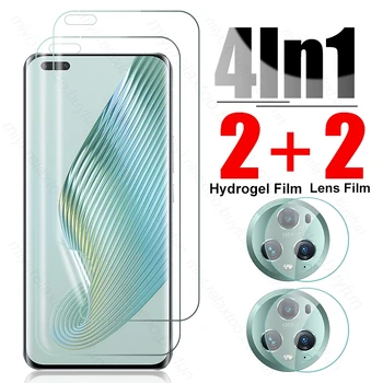 4 В 1 999D изогнутая мягкая гидрогелевая пленка для защиты экрана Honor Magic5 Pro 5G Стекло камеры Honer Magic 5 Lite Light 5Lite 5Pro