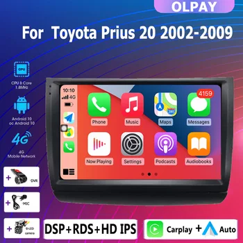 4G + 64G 2 din Android Авто радио автомобильный мультимедийный видеоплеер беспроводной Carplay GPS навигация Для Toyota Prius 20 2003 2002-2009