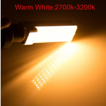 50шт 6 Вт G24 Светодиодная Лампа Освещения Bombillas Light AC85-265V G24 LED Горизонтальный Штекерный Прожектор