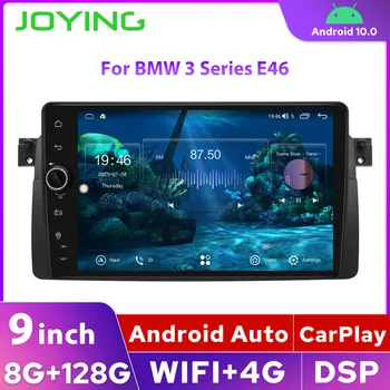 8 ГБ 128 ГБ 9 ”Android Радио Стерео Авторадио Мультимедиа Автомобильный DVD Аудио Bluetooth GPS Для BMW E46 Беспроводной Android Auto 4G Carplay