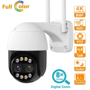 8MP WiFi PTZ-Камера С Двумя Объективами Ночного Видения Для Обнаружения человека 8-Кратным Цифровым Зумом CCTV Камера Видеонаблюдения 4K Security IP-Камера