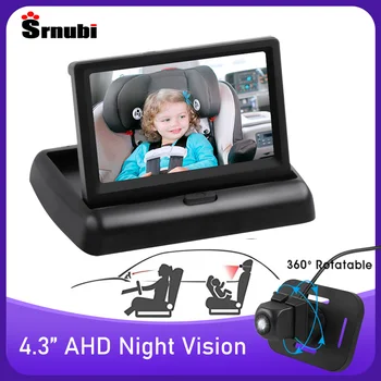 AHD Детское Зеркало заднего вида, Регулируемое На 360 Градусов Детское Автомобильное Зеркало, Дисплей монитора ночного видения для младенцев, камера наблюдения в автомобиле