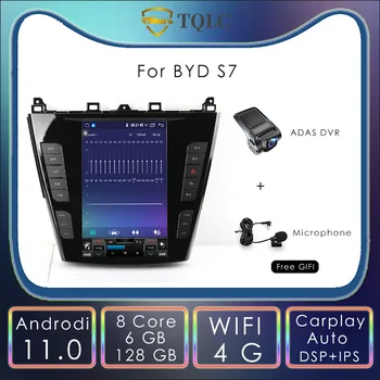 Android 11.0 Автомобильное радио Стерео В стиле Tesla Вертикальное для BYD S7 13-Дюймовая мультимедийная система Carplay DVD GPS-навигация Головное устройство