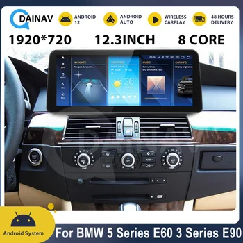 Android 12 CarPlay Для BMW 5 Серии E60 E61 E63 E64 3 Серии E90 E91 E92 CCC CIC 2009-2012 Автомобильное Радио GPS Навигационное Головное устройство