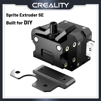 Creality Sprite Extruder SE Построен для DIY Ender-3/Ender-3 V2/Ender-3 Pro/Ender-5 Ender-5 Pro/Ender-5 PIus/CR-10 Деталей 3D-принтера