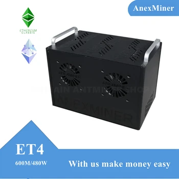 ETH ETC Майнинговая машина Anexminer ET3 Miner 600MH / S 480WETH ETC Miner С блоком питания Лучше, чем Jasminer X4 и Ipollo V1