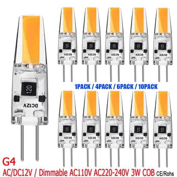 G4 COB LED лампа 3 Вт AC/DC12V AC220V с регулируемой яркостью AC110V COB Лампы для замены галогенных ламп мощностью 20 Вт D30