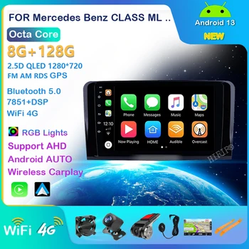 IPS 6 + 128 Г Android DSP Автомобильный мультимедийный GPS радио плеер Для Mercedes Benz CLASS ML W164 X164 ML350 ML300 GL500 ML320 ML280 GL350
