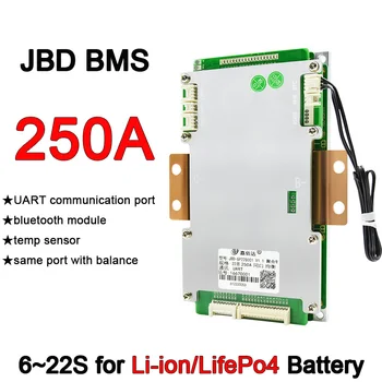 JBD Smart BMS для литий-ионной батареи LiFePO4 250A с коммуникационным портом UART Плата защиты литиевой батареи с модулем Bluetooth