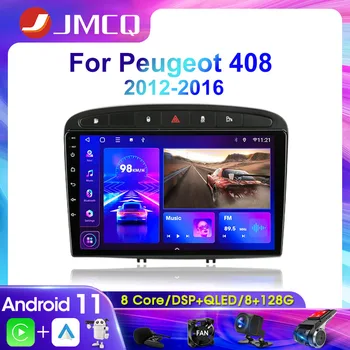 JMCQ 2Din 4G Android 11 Автомобильный Стерео Радио Мультимедийный Видеоплеер Для Peugeot 408 308 SW 2012-2016 Навигационное Головное Устройство Carplay