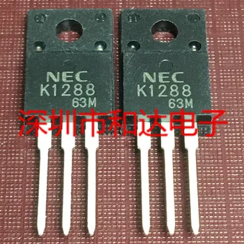 K1288 2SK1288 TO-220F 100V 15A