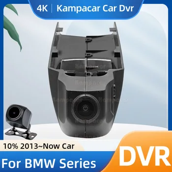 Kampacar BM01-F Регистраторы 4 К 2160 P Автомобиля Камера Регистраторы Для BMW X3 F25 X4 X5 F15 X6 X1 F48 1 F20 3 F30 F31 F34 4 F32 5 F10 Видеорегистраторы для автомобилей