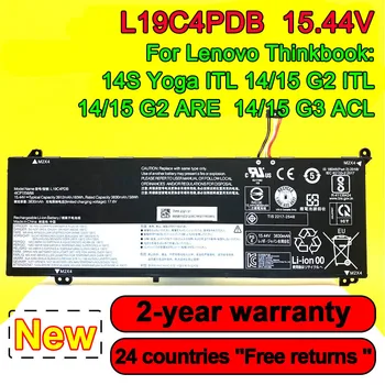L19C4PDB L19M4PDB Аккумулятор для ноутбука Lenovo Thinkbook 14S Yoga ITL Серии Thinkbook 14/15 G2 ITL, 14/15 G2 ARE, 14/15 G3 ACL 60Wh