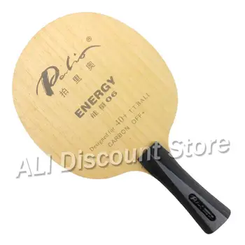 Palio official energy 06 лезвие для настольного тенниса специально для игры в ракетки для настольного тенниса из 40 + новых материалов, быстрая атака, углеродное лезвие с петлей
