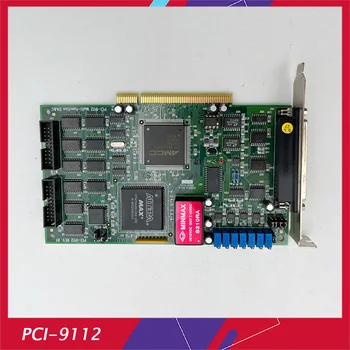PCI-9112 REV. B1 Для карты сбора данных ADLINK PCI Многофункциональная Идеально Протестированная Горячая Распродажа