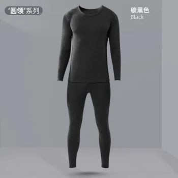 Qiuyi длинные брюки мужские среднего возраста плюс нижнее белье женские и пожилые one suitvelvet telectric термобелье