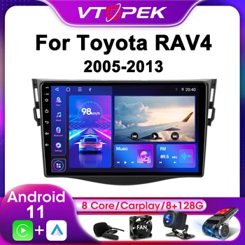 Vtopek 2Din Для Toyota RAV4 Rav 4 2005-2013 4G Android 11 Автомобильный Стерео Радио Мультимедийный Видеоплеер Навигация GPS Головное устройство