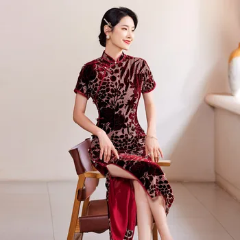 Yourqipao/ Новое Бархатное платье-Чонсам с воротником-стойкой и короткими рукавами, Улучшающее Традиционное китайское Вечернее платье для матери Невесты
