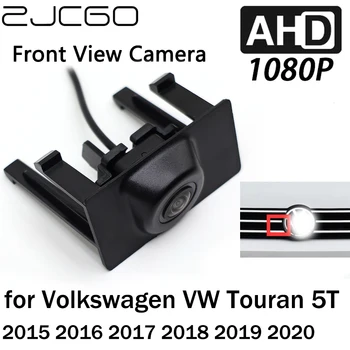 ZJCGO Автомобильная Парковочная Камера с Логотипом Вида Спереди AHD 1080P Ночного Видения для Volkswagen VW Touran 5T 2015 2016 2017 2018 2019 2020