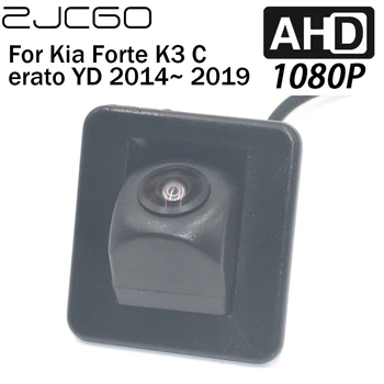 ZJCGO Камера заднего вида для парковки AHD 1080P для Kia Forte K3 Cerato YD 2014 2015 2016 2017 2018 2019