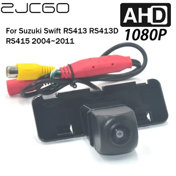 ZJCGO Камера заднего вида для парковки заднего хода AHD 1080P для Suzuki Swift RS413 RS413D RS415 2004 ~ 2011
