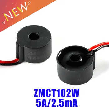 ZMCT102W 5A 2.5A Микро-прецизионный трансформатор тока, датчик тока 5A/2.5mA