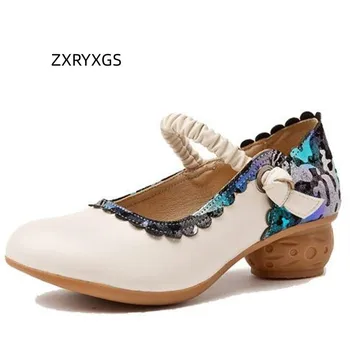 ZXRYXGS 2023 Печать заклинания Цветное сращивание Женская обувь из натуральной кожи Удобная мягкая подошва нескользящая модная обувь на высоком каблуке