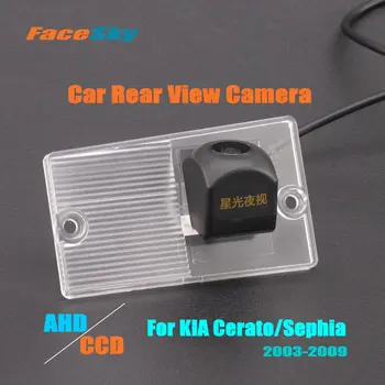 Автомобильная камера FaceSky Для KIA Cerato/Sephia/Sephia5 Хэтчбек 2003-2009 Видеорегистратор заднего вида AHD/CCD 1080P Аксессуары для Изображений