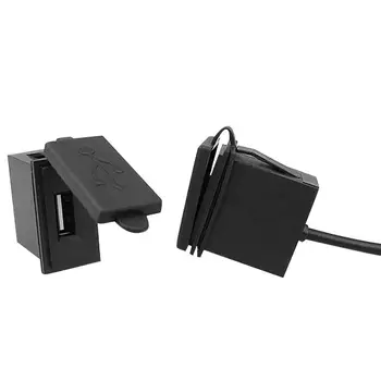 Автомобильное зарядное устройство 12V 24V Розетка 2.4A Адаптер с одним USB-переключателем квадратной формы, водонепроницаемый адаптер питания для защиты безопасности автомобиля