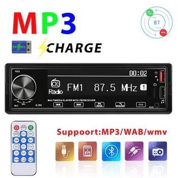 Автомобильный Mp3-плеер K701 с Bluetooth-совместимым интерфейсом Iso, громкая связь, Музыкальный плеер, Автомобильные электронные аксессуары