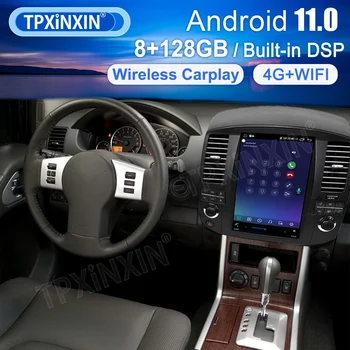 Автомобильный радиоприемник Android11 для Nissan Navara Pathfinder 2008-2012 Мультимедийный плеер с экраном Tesla, GPS-навигация, стерео Carplay 8G 128 ГБ