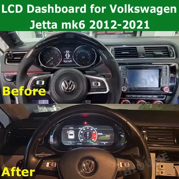 Автомобильный Цифровой ЖК-измерительный прибор 2023 Lates Для Volkswagen JETTA MK6 2012-21 Smart Speedmeters Кластер приборной панели Виртуальная кабина