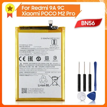 Аккумулятор для телефона BN56 для Redmi 9A 9C Xiaomi POCO M2 Pro Xiaomi Battery + инструмент