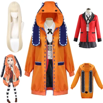 Аниме Какегуруи Йомоцуки Руна, костюм для Косплея, пальто, Школьная форма для девочек, Куртка с капюшоном, Карнавальная одежда на Хэллоуин