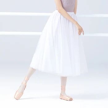 Балетная юбка, 4 слоя, Длинная танцевальная юбка, Женская мягкая сетчатая балетная юбка для танцев, Юбка для выступлений для взрослых