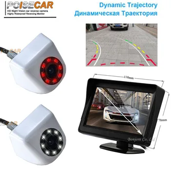 Белая Камера Видимого вида сзади, Динамическая парковочная линия, Вспомогательная светодиодная инфракрасная камера заднего вида, 4,3-дюймовый автомобильный монитор HD