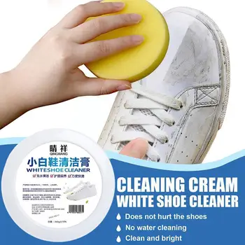 Белый крем для чистки обуви Многофункциональная губка для чистки обуви и удаления пятен с инструментами для спорта и быта H0E9