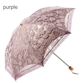 Бесплатная доставка Эстетизм кружевной зонтик от солнца двойной виниловый зонтик дождливый солнечный зонтик Ms свадебная мода складной зонтик 1