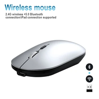 Беспроводная мышь X2, бесшумная оптическая мышь, USB-ноутбук, планшет, игровая удобная мышь, поддерживает подключение к iPad