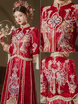 Восточный тост, расшитый бисером, Винтажное свадебное платье невесты, расшитый блестками костюм Чонсам в китайском стиле китайская одежда