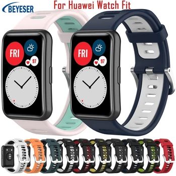 Двухцветный силиконовый ремешок для Huawei Watch Fit Sport, сменный ремешок для часов, Новый браслет
